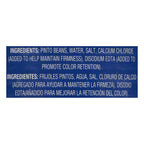 Iberia Pinto Beans W/S 29 oz