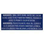 Iberia Small White Beans W/S 15 oz