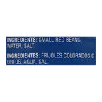 Iberia Small Red Beans W/S 15 oz