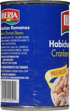 Iberia Cranberries Beans W/S 15 oz