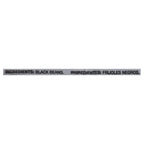 Iberia Black Turtle Beans 12 oz