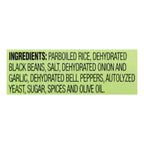 Iberia Rice & Black Beans 3.4 lb