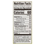 Iberia Yellow Rice (jar) 3.4 lb