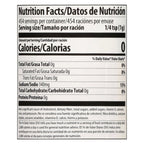 Iberia Adobo Without Pepper 16 oz
