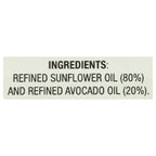 Iberia Sunflower & Avocado Oil 51 oz